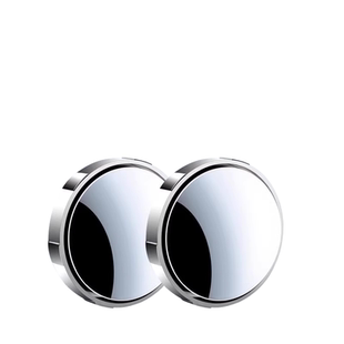 红旗h5 hs5 h9eqm5 h6后视镜小圆镜超清倒车辅助镜汽车用品改装件