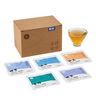 林恩缤纷5味组合茉莉白牡丹玫瑰生姜红茶女生养生原叶袋泡茶20包