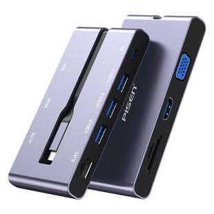 品胜Type-c拓展坞三合一扩展坞USB多接口HDMI投屏雷电4转接头安卓手机平板笔记本适用于macbook电脑iPad平板