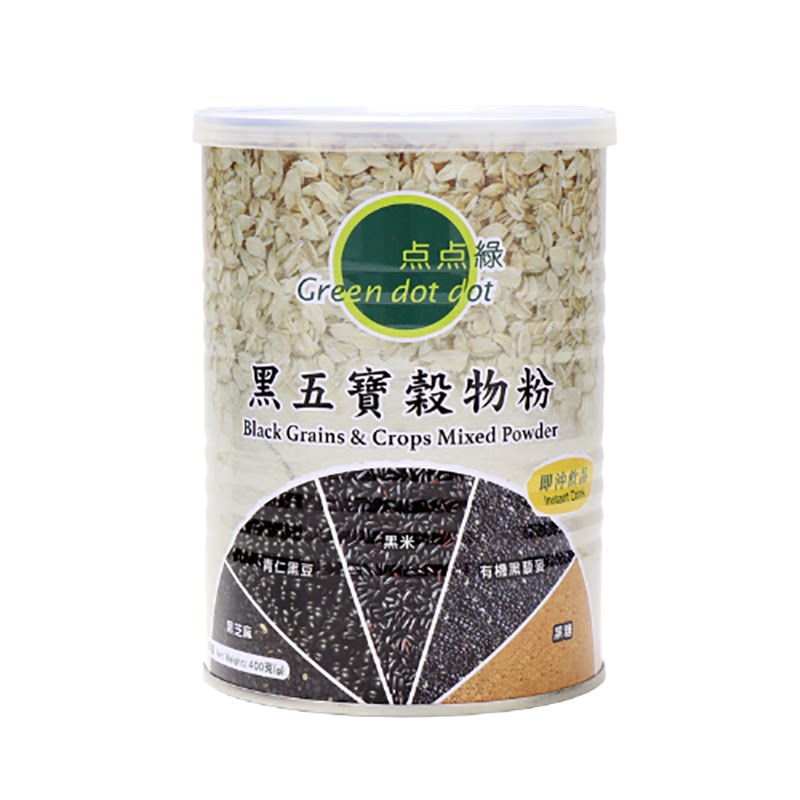 点点绿进口黑五宝谷物粉五黑粉黑豆黑芝麻黑米黑糖黑藜麦五谷杂粮