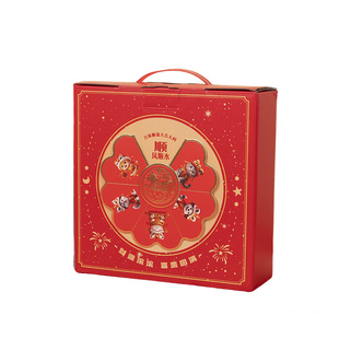 宠物年夜饭狗狗马年新年礼盒鲜食狗饭补充营养泰迪柯基零食大礼包