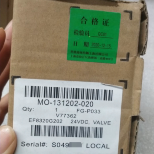 议价ASCO电磁阀EF8320G20224DC适用