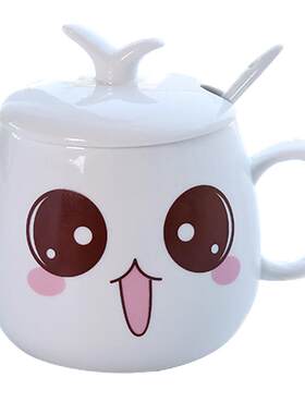 创意陶瓷带盖个性表情可爱风杯子