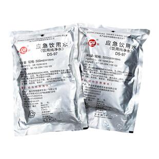 船用救生艇筏救生口粮应急救援压缩饼干船检CCS饮用淡水户外野营