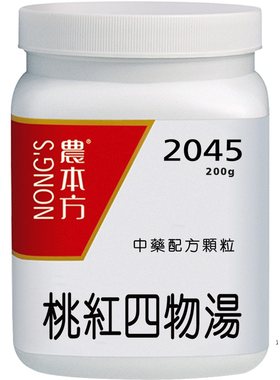 农本方桃红四物汤颗粒活血祛瘀调经止痛旗舰店倪海厦推荐非丸