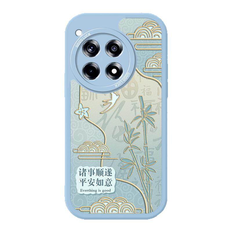 一加ACE3的手机壳1十AEC3V硅胶1+3Pro小羊皮全包镜头OPPOAce国风防摔ACEV带挂绳OPPO保护套AcePro三女款软壳