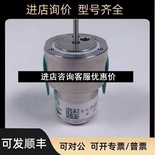 议价FluidOTech水泵MG213XD0PT00000