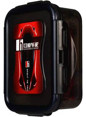 洗车泥专用强力去污火山泥白车