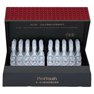 锦波生物ProtYouth熟龄抗皱奢宠双胶原高浓度原液