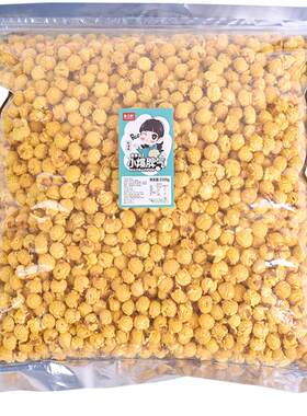 膨化食品球形散装爆米花