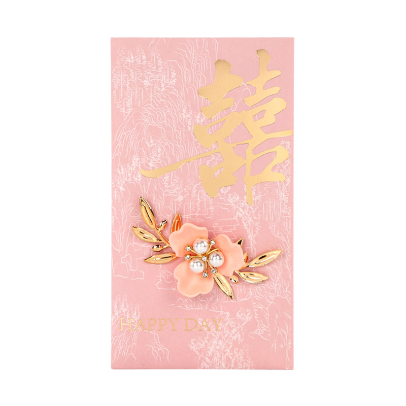 结婚红包粉色系袋高档千元婚礼订婚创意个性手工闺蜜随份子利是封