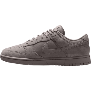 NIKE耐克男子DUNK复古运动鞋休闲鞋板鞋IB6651-200