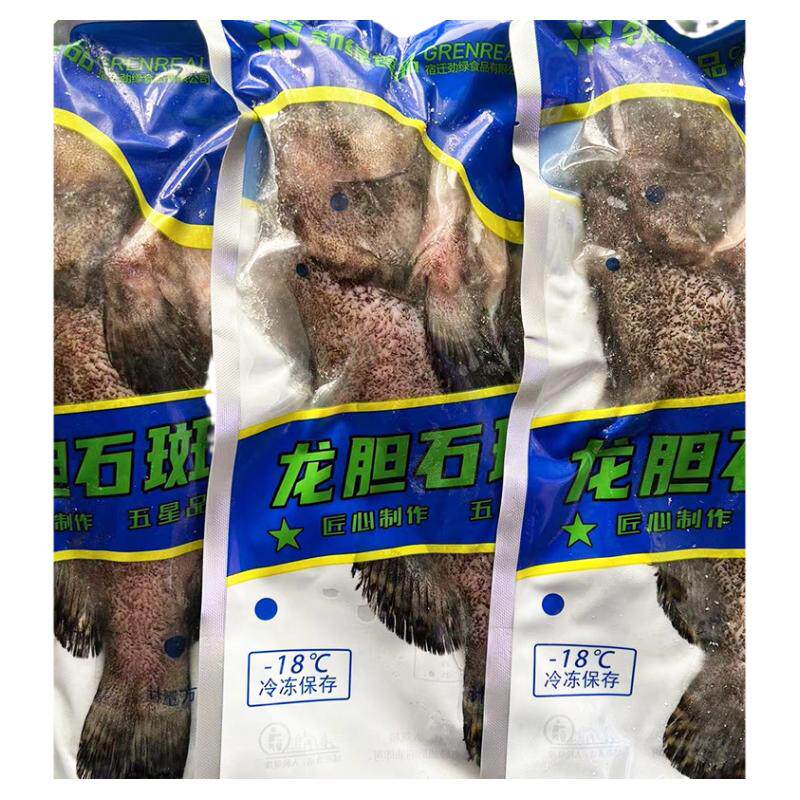 龙胆石斑鱼速冻海鲜腌制清蒸鱼