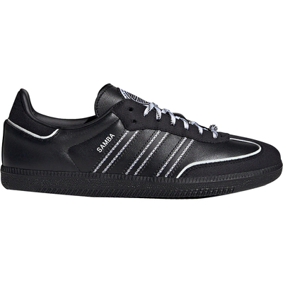 Adidas/阿迪达斯官方正品三叶草男女咏春系列经典休闲鞋IF3918