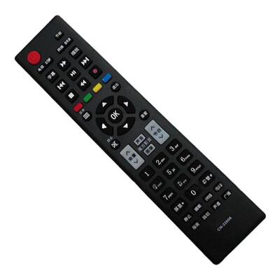 海信电视遥控器LED32K160JD