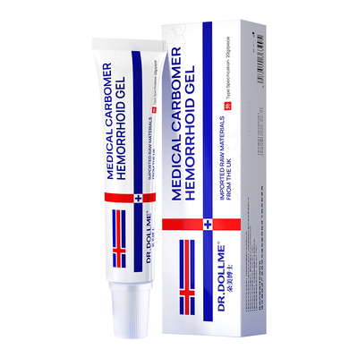 肛门潮湿瘙痒止流分泌物屁股眼周湿疹根去特女性专用男士效膏药房