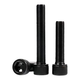 12.9级全牙内六角螺丝M3M4M5M6M8M10M36全螺纹圆柱头杯头螺栓螺钉