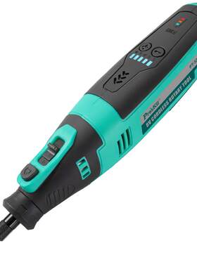宝工充电电磨机小型手持PT-5208U