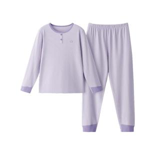 蕉内棉棉511Sleep儿童睡衣男童女童秋衣秋裤男孩内衣套装家居服
