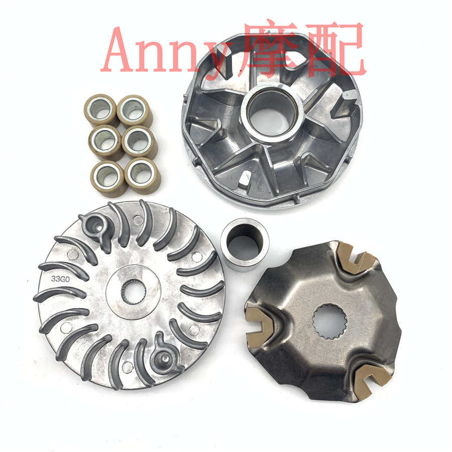 适用HJ125T-22-22A-26 VS125/VE125驱动盘后皮带轮离合器总成甩块