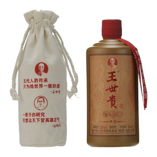 王世贵 侠客老酒酱香型白酒53度纯粮食高度大曲坤沙陈年酒整箱6瓶