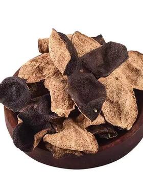 正宗陈年老陈皮干陈皮非新会广东特产陈皮茶罐装江门礼盒送礼散装