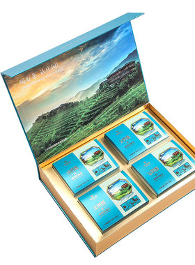 华祥苑茶叶礼盒清香型安溪铁观音