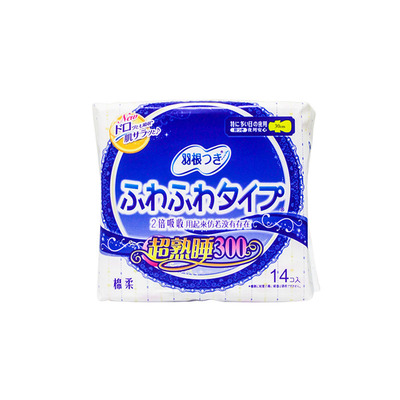 亲肤棉柔30cm卫生巾羽根夜用超薄