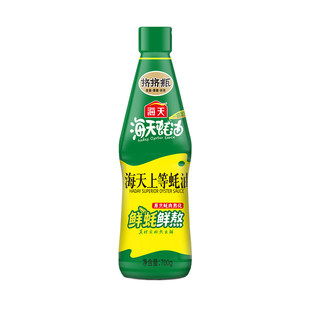 海天上等蚝油700g挤挤瓶装家用凉拌炒菜炖煮调味品烧烤火锅蘸料