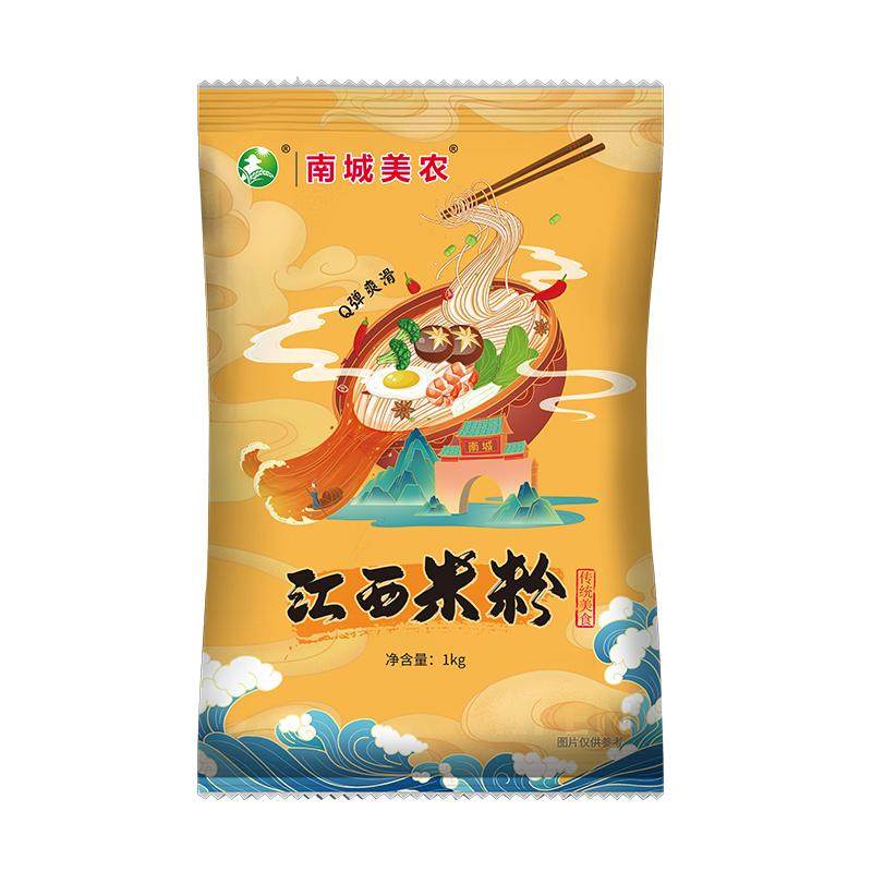 南城美农江西米粉特产4斤南昌拌粉炒粉云南米线广西螺蛳米粉批发