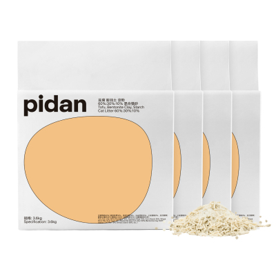 pidan经典豆腐膨润土木薯猫砂皮蛋混合砂3.6kg囤货装多包结团吸臭