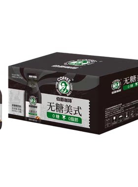 伯爵咖啡无糖即饮美式300ML黑咖