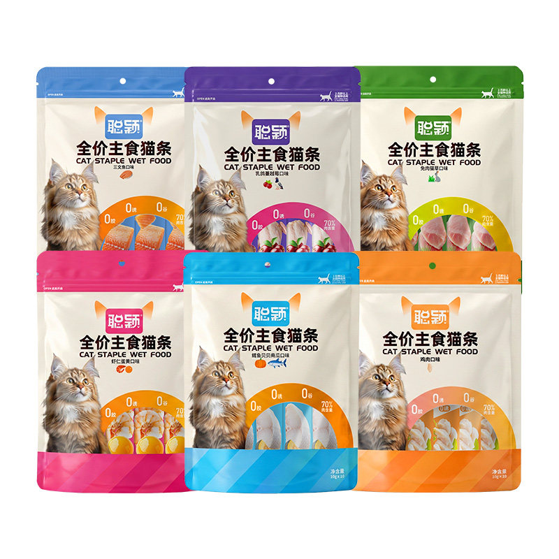 聪颖官方健康0添加营养主食猫条