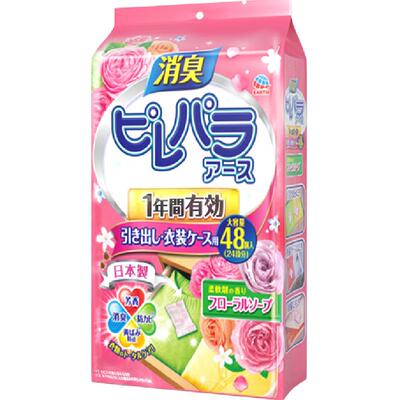 安速防霉家用无毒樟脑丸