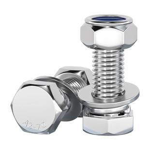 M3-M20 防松螺丝304不锈钢外六角组合螺母套装锁紧M4M5M6M8M10M12