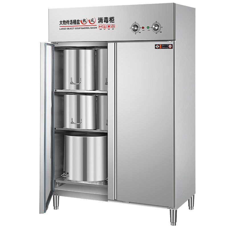 王大厨高温商用消毒柜60-125度