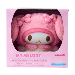 现货在途日本三丽鸥发声玩偶美乐蒂毛绒公仔会说话的玉桂狗大耳狗