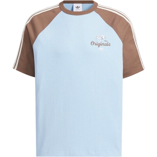 adidas阿迪达斯三叶草男子U RAGLAN运动休闲短袖T恤KG6686