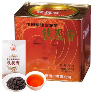 厦门海堤茶叶 AT116传统浓香型铁观音500克足火烘焙古早味酱油茶