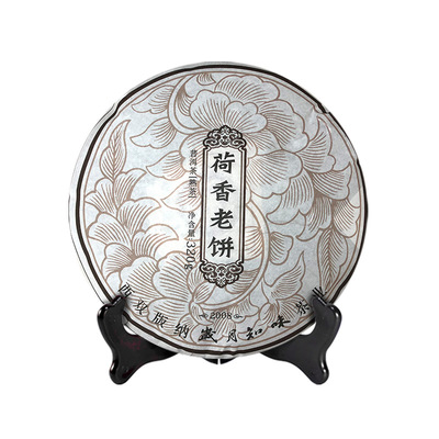 2008年普洱岁月知味勐海熟茶