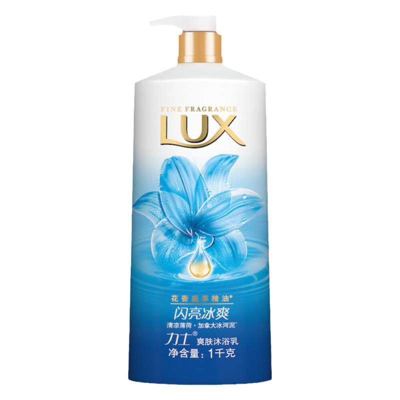 力士沐浴露乳液清凉冰霜持久留香