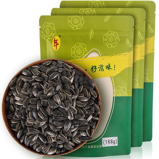 傻子瓜子2025年新货奶油黑珍珠小油葵端午零食休闲食品168*3特惠