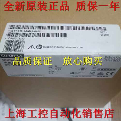 议价6ES7515-2FN03-0AB0 西门子CPU 1515F-2 PN 6ES7 515-2FNO3-O