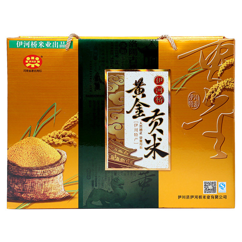 伊河桥河南特产贡米礼品盒装小米