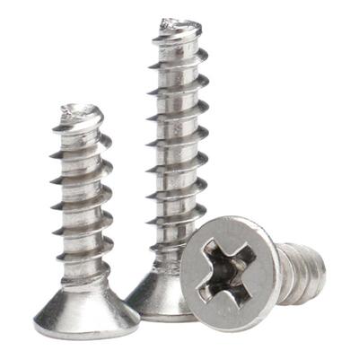 304不锈钢KB十字平头平尾自攻螺丝断尾小螺钉M1M2M3M4M5M6