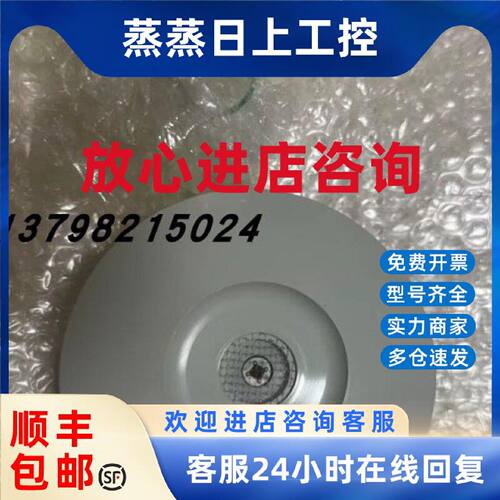 议价OKI FD-5112 6612 6111 8321A 6557 8311 8507 8508 6557 探