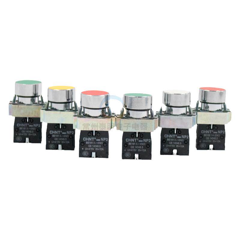 正泰XB2电源NP2-BA31 42 51自锁启动自复位按钮开关1常开按通22mm