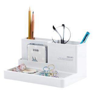 得力多功能笔筒收纳盒笔座笔插书挡一体简约创意时尚可爱办公室小清新学生摆件桌面文具笔桶大容量多功能办公