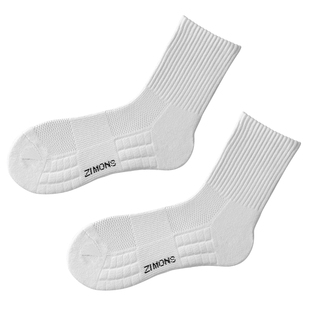 子墨袜子男士中筒毛巾袜篮球白运动夏季薄款纯棉纱线男生长筒潮