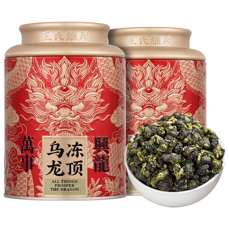 台湾特级冻顶乌龙茶送领导礼盒装2026阿里山高山乌龙茶可冷泡茶叶